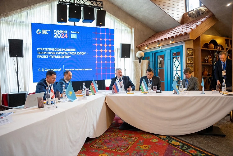 Горный курорт «Роза Хутор» принял участие в работе Саммита руководителей Евразийского Альянса горных курортов (ЕАГК), фото 2 - круглогодичный курорт «Роза Хутор»