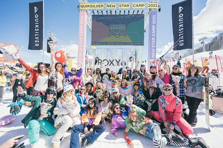 Фестиваль Quiksilver New Star Camp пройдет на горном курорте «Роза Хутор» в начале апреля 2022 года, фото 3 - круглогодичный курорт «Роза Хутор»