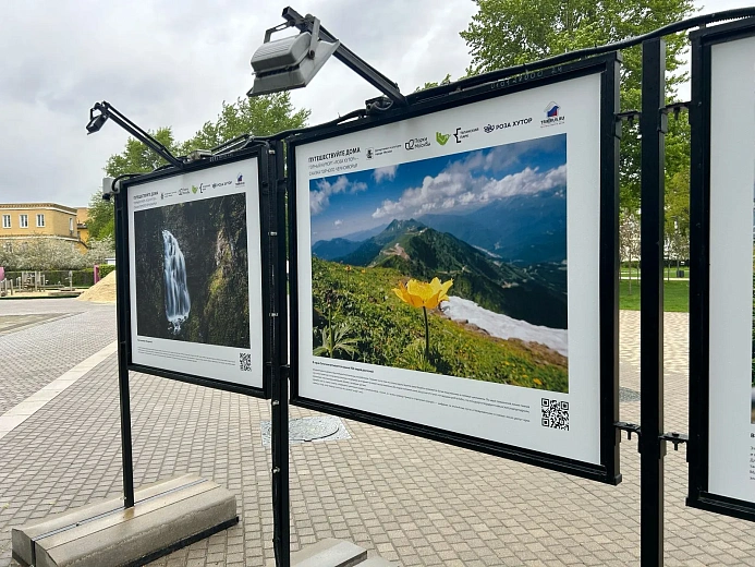В Москве, в  Таганском детском парке им. Прямикова, открылся новый фотопроект «Путешествуйте дома» - о курорте «Роза Хутор», фото 1 - круглогодичный курорт «Роза Хутор»