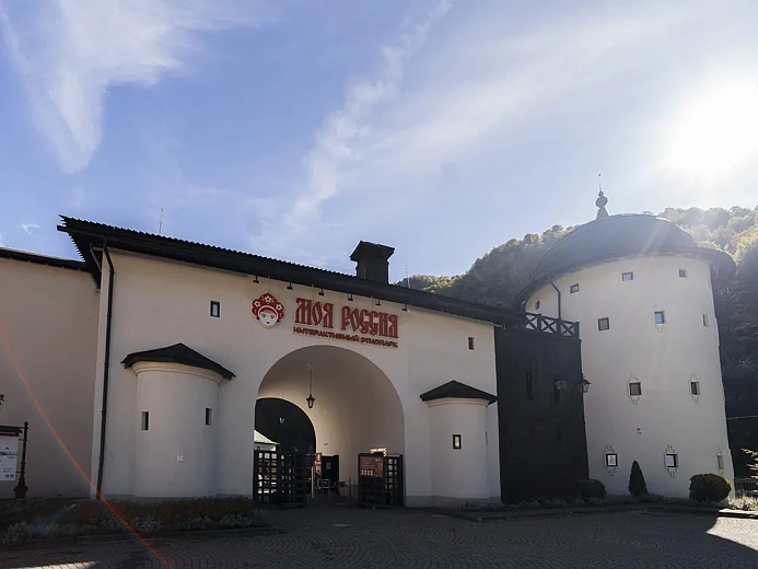 Билеты за 1 рубль: в День народного единства на «Роза Хутор» будет действовать спецпредложение для защитников Отечества, фото 1 - круглогодичный курорт «Роза Хутор»