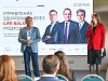На «Роза Хутор» развивают оздоровительный туризм, фото 1 - круглогодичный курорт «Роза Хутор»