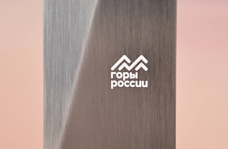  «Роза Хутор» стал победителем Национальной премии «Горы России» в номинации «Умный курорт», фото 2 - круглогодичный курорт «Роза Хутор»