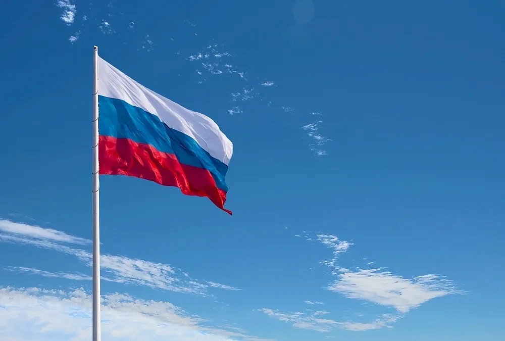 День флага РФ, фото 1 - круглогодичный курорт «Роза Хутор»