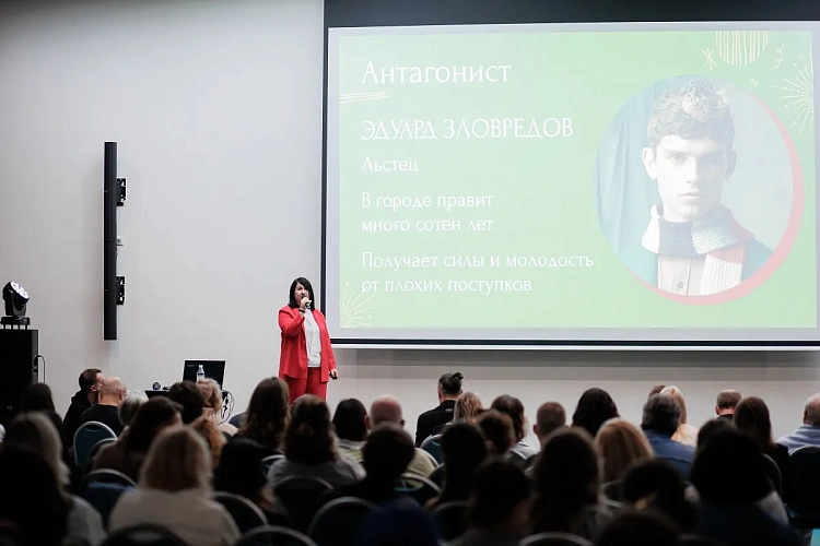 Продолжается фестиваль онлайн-кинотеатров «Новый сезон» , фото 4 - круглогодичный курорт «Роза Хутор»