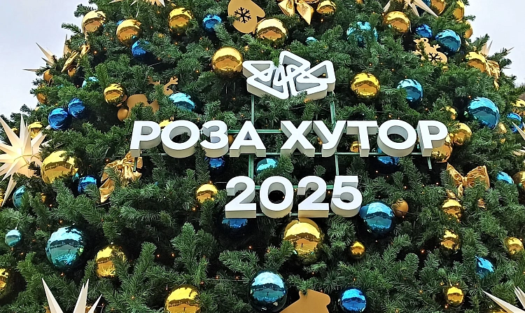 Новогодние каникулы на курорте «Роза Хутор»., фото 6 - круглогодичный курорт «Роза Хутор»