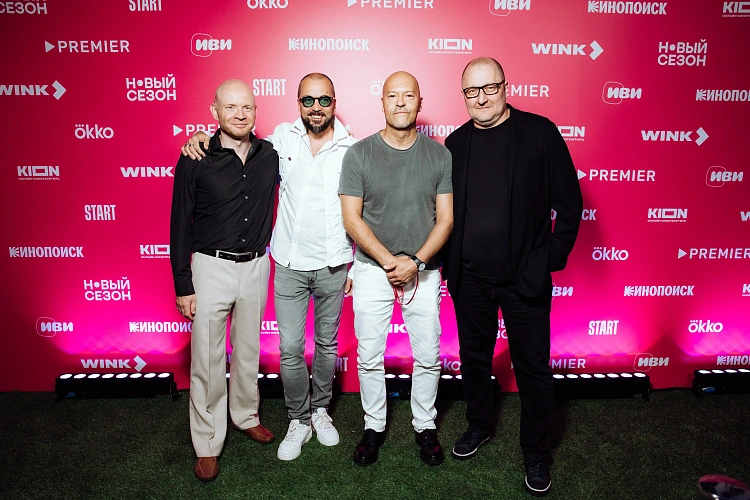 Фестиваль онлайн-кинотеатров «Новый сезон» открылся на «Роза Хутор», фото 3 - круглогодичный курорт «Роза Хутор»