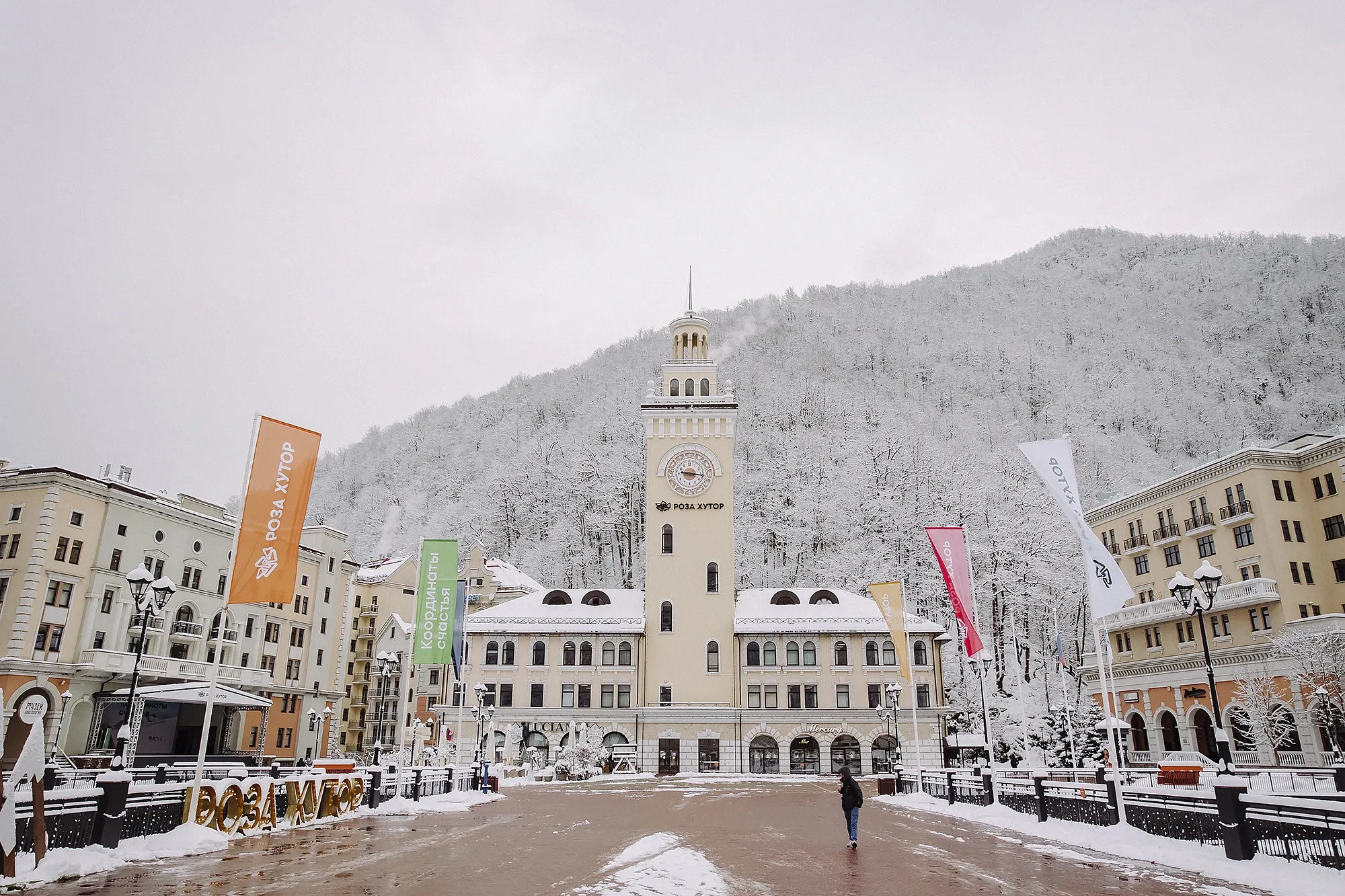 Роза Долина 560 м, фото 2 - круглогодичный курорт «Роза Хутор»