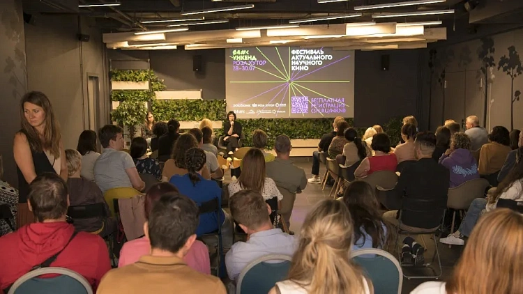 Ведущие российские ученые выступят в качестве экспертов на фестивале актуального научного кино «ФАНК Уикенд» на курорте «Роза Хутор», фото 3 - круглогодичный курорт «Роза Хутор»