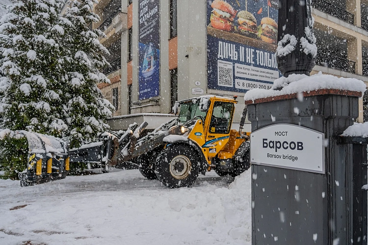 На «Роза Хутор» пришел долгожданный снег, фото 2 - круглогодичный курорт «Роза Хутор»