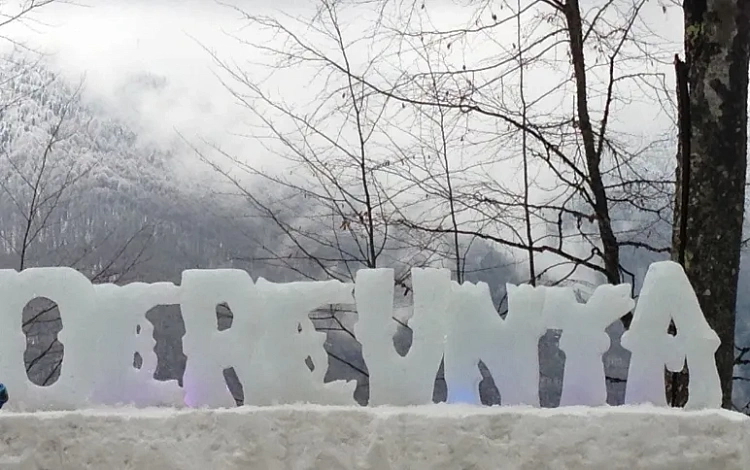 Торжественное открытие Горной Олимпийской деревни на курорте «Роза Хутор», фото 3 - круглогодичный курорт «Роза Хутор»