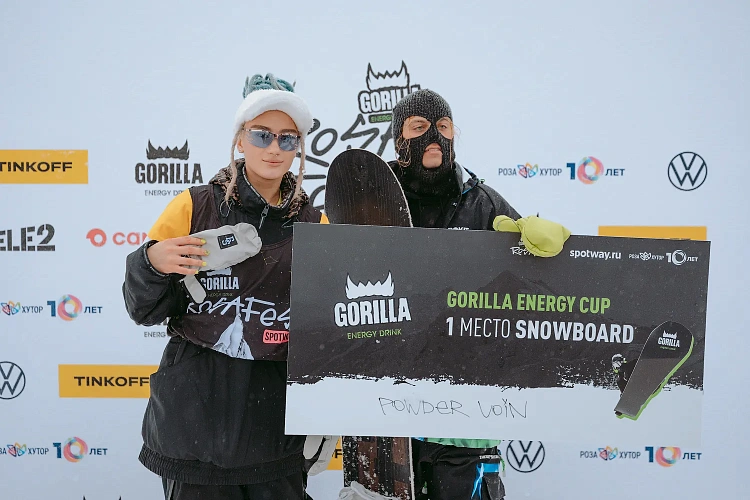 На Роза Хутор прошла неделя активного отдыха Rosafest 2021 х Gorilla Energy, фото 3 - круглогодичный курорт «Роза Хутор»