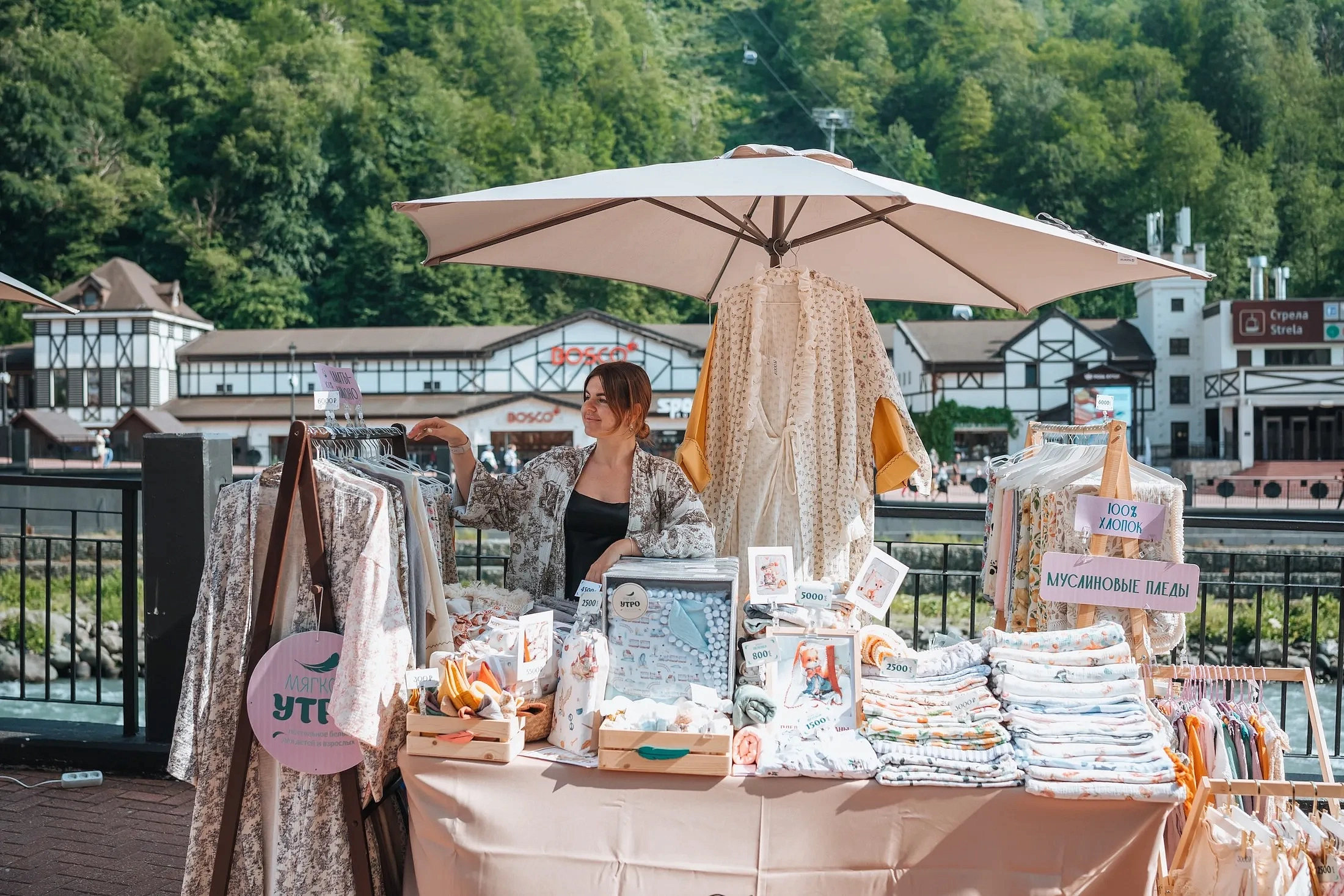 Polyana Local Market, фото 7 - круглогодичный курорт «Роза Хутор»