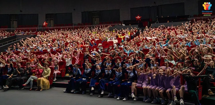 На курорте состоялись юбилейные XXV и XXVI Всероссийские конкурсы детского и юношеского творчества «ART ARENA»., фото 2 - круглогодичный курорт «Роза Хутор»