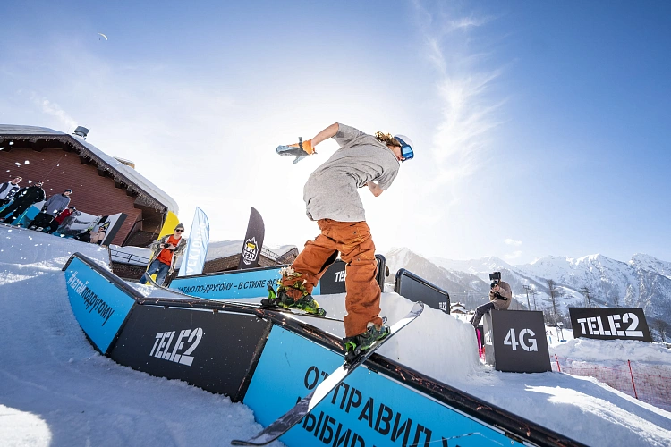 Шестой ежегодный Rosafest пройдет на курорте Роза Хутор, фото 2 - круглогодичный курорт «Роза Хутор»