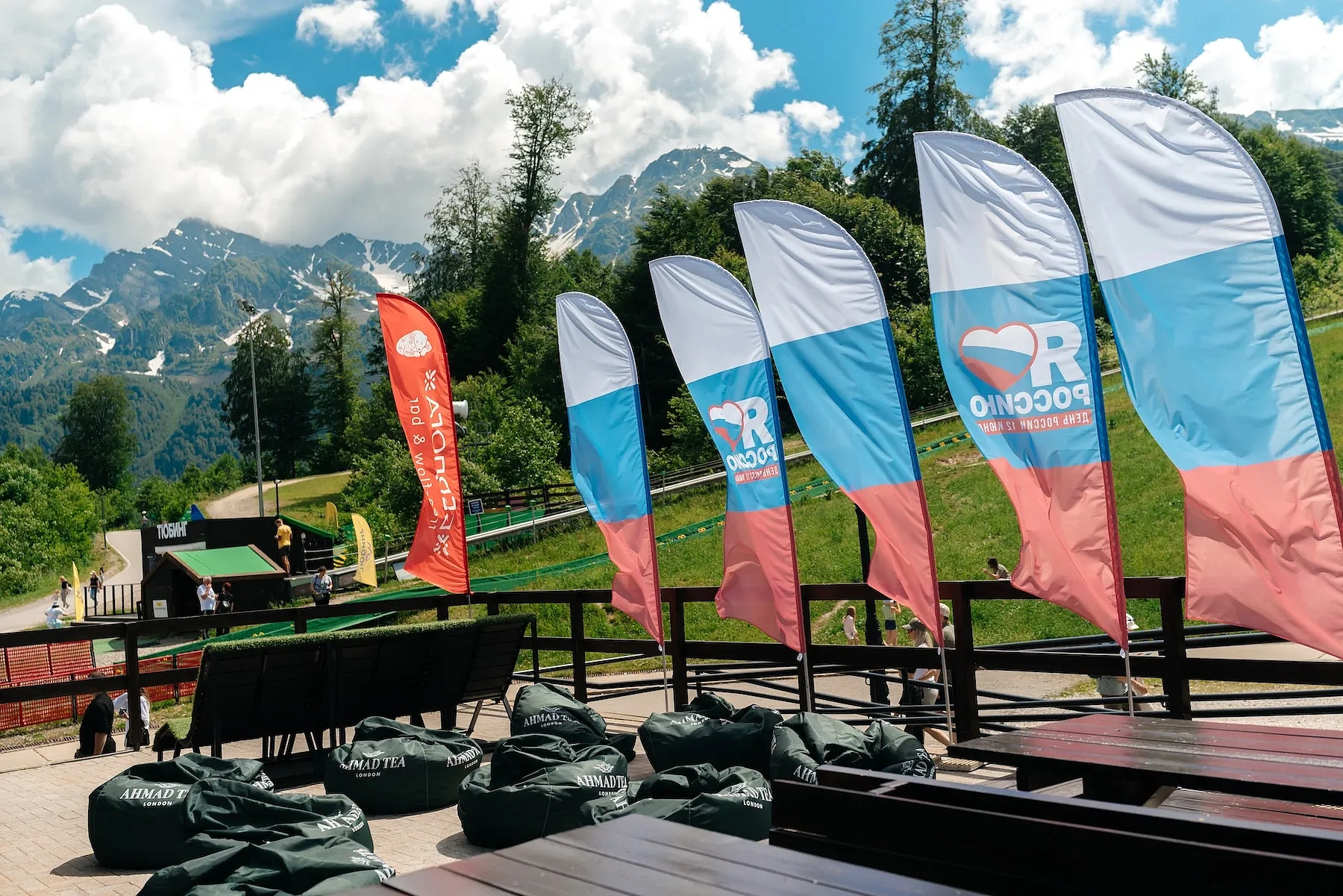 День России на курорте Роза Хутор, фото 9 - круглогодичный курорт «Роза Хутор»