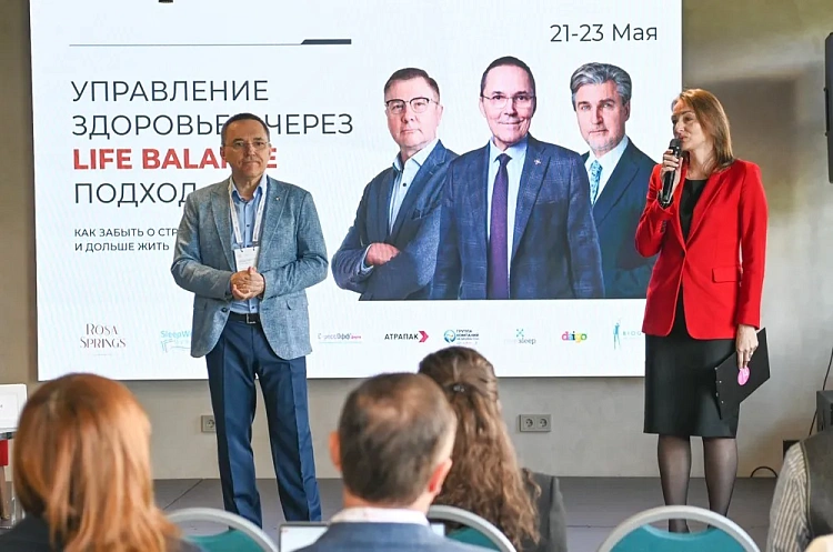 На «Роза Хутор» развивают оздоровительный туризм, фото 1 - круглогодичный курорт «Роза Хутор»