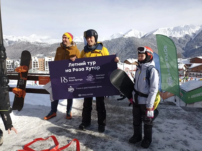 «Роза Хутор» встретил своего 15-миллионного гостя, фото 1 - круглогодичный курорт «Роза Хутор»