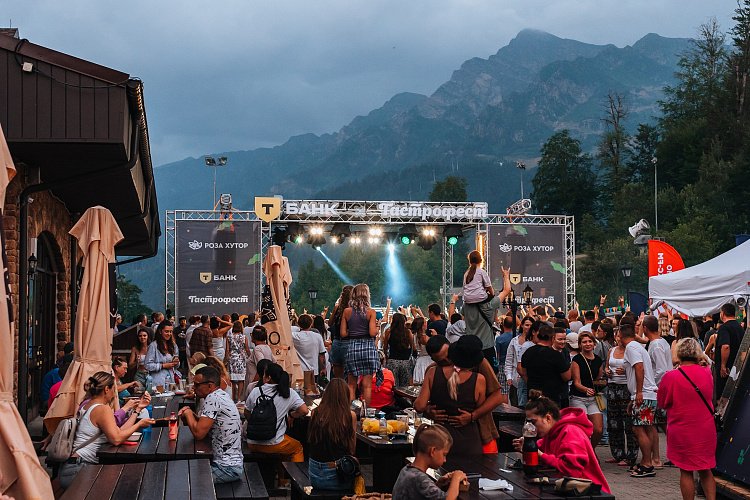 Более миллиона гостей принял «Роза Хутор» в летнем сезоне, фото 2 - круглогодичный курорт «Роза Хутор»