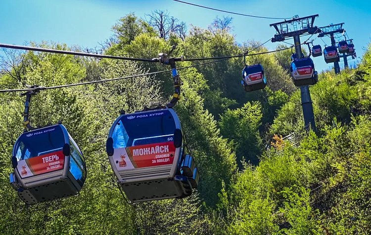                                   На «Роза Хутор» отметят День Великой Победы, фото 2 - круглогодичный курорт «Роза Хутор»