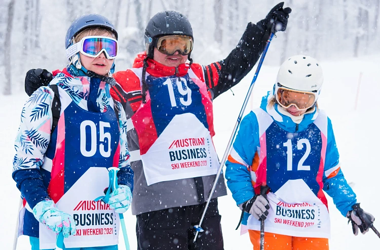 III Австрийский горнолыжный  бизнес-уикенд состоялся на Роза Хутор, фото 4 - круглогодичный курорт «Роза Хутор»