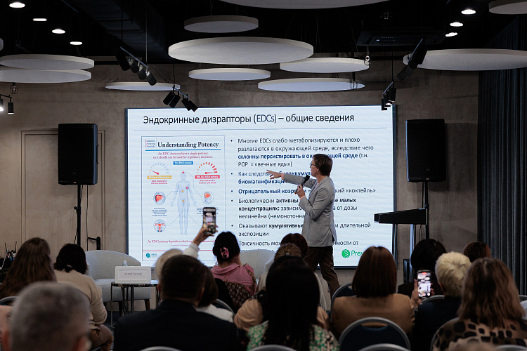 На «Роза Хутор» обозначили вектор развития санаториев будущего, фото 4 - круглогодичный курорт «Роза Хутор»