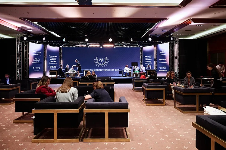 Курорт «Роза Хутор» стал официальным партнером девятого MICE-Connection Workshop, фото 1 - круглогодичный курорт «Роза Хутор»