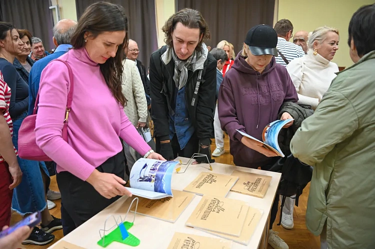 «Роза Хутор» передал в библиотеки Сочи каталог исторических фотографий, фото 4 - круглогодичный курорт «Роза Хутор»