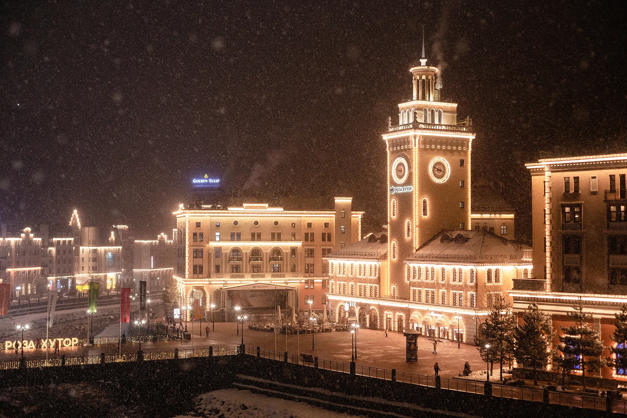 Роза Долина 560 м, фото 3 - круглогодичный курорт «Роза Хутор»