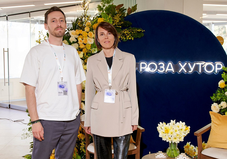 «Роза Хутор» выступил партнёром форума MICE Excellence Campus в Москве, фото 2 - круглогодичный курорт «Роза Хутор»