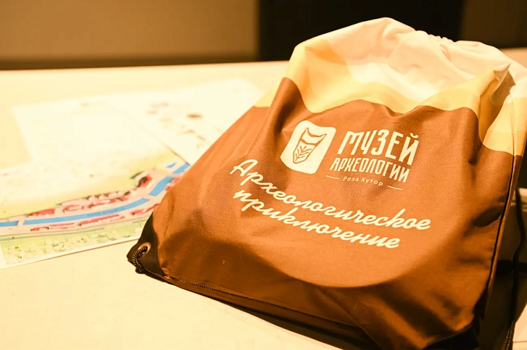 Отправиться в археологическую экспедицию можно на «Роза Хутор», фото 3 - круглогодичный курорт «Роза Хутор»