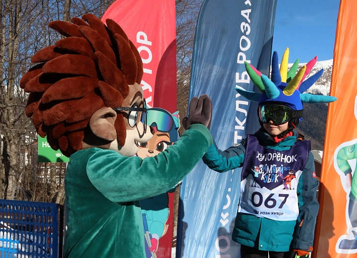 Более 7500 юных горнолыжников и сноубордистов приняли участие в соревнованиях «Роза Хутор» на детский кубок «Хуторенок», фото 4 - круглогодичный курорт «Роза Хутор»