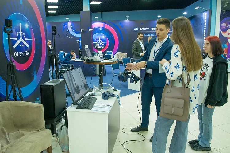 «Моделируй будущее»: на «Роза Хутор» стартует фестиваль «От Винта!», фото 5 - круглогодичный курорт «Роза Хутор»