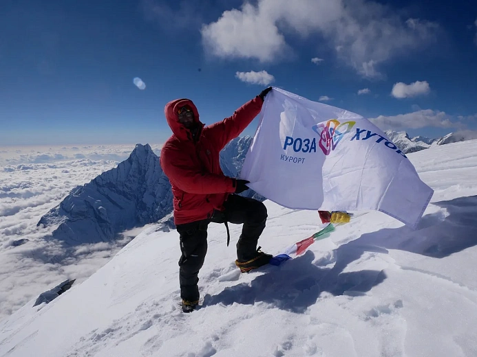«Роза Хутор» в Гималаях, фото 4 - круглогодичный курорт «Роза Хутор»