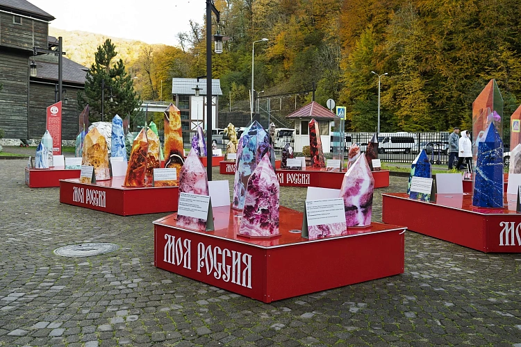 Гигантские самоцветы собрали на «Роза Хутор», фото 2 - круглогодичный курорт «Роза Хутор»