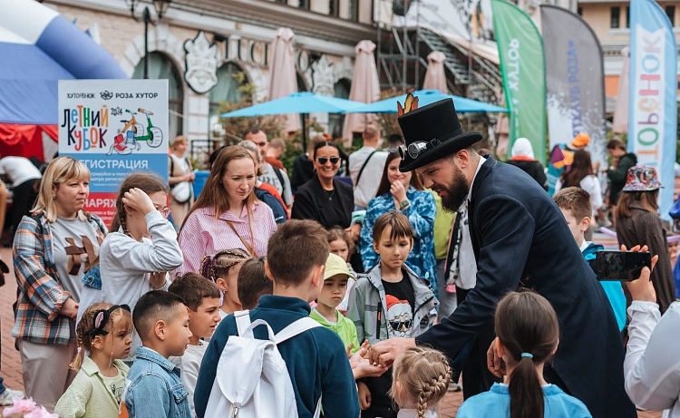 Праздник детства устроят на «Роза Хутор», фото 1 - круглогодичный курорт «Роза Хутор»