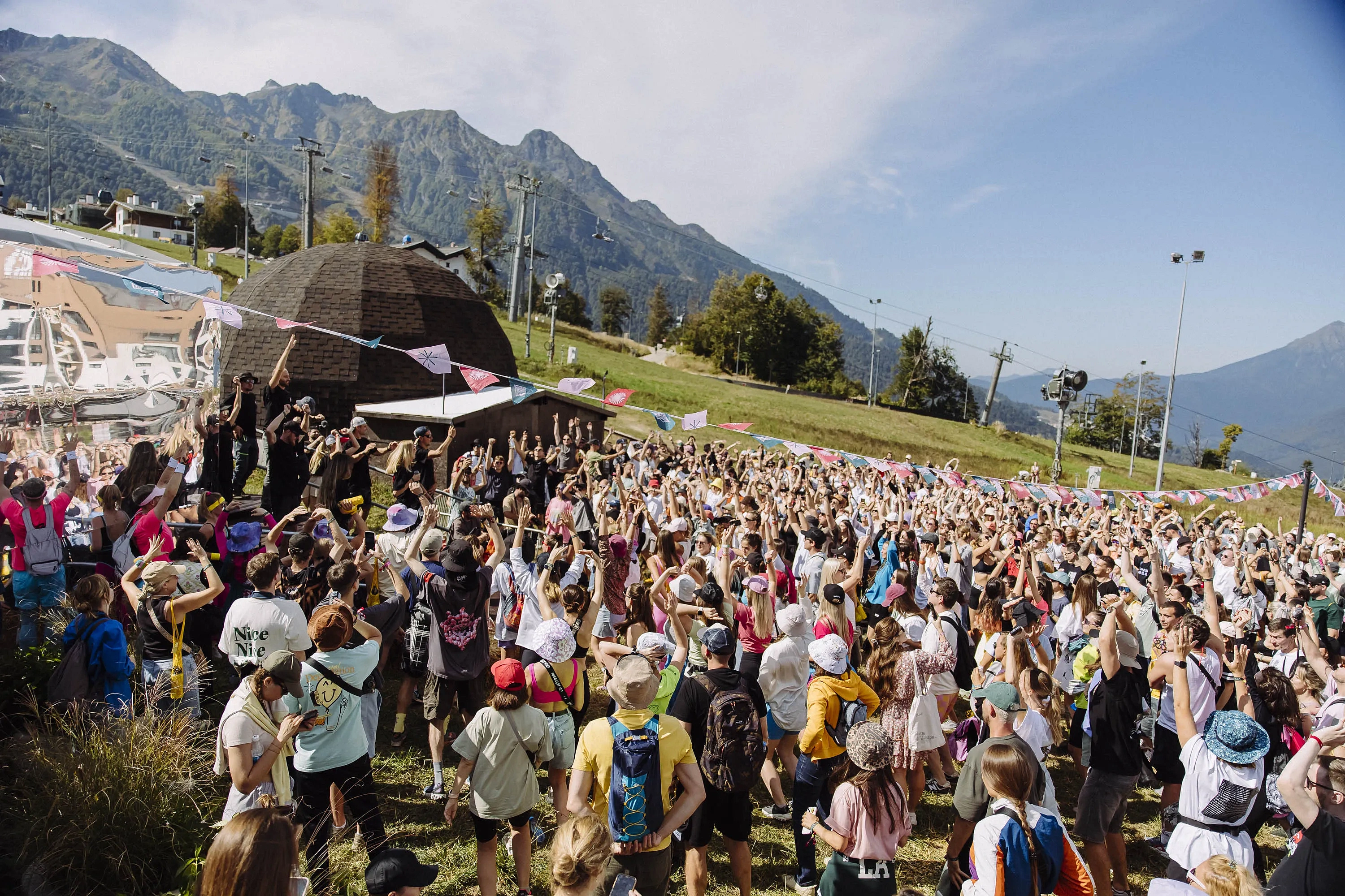 New Star Weekend 2025. INNERGLOW, фото 3 - круглогодичный курорт «Роза Хутор»