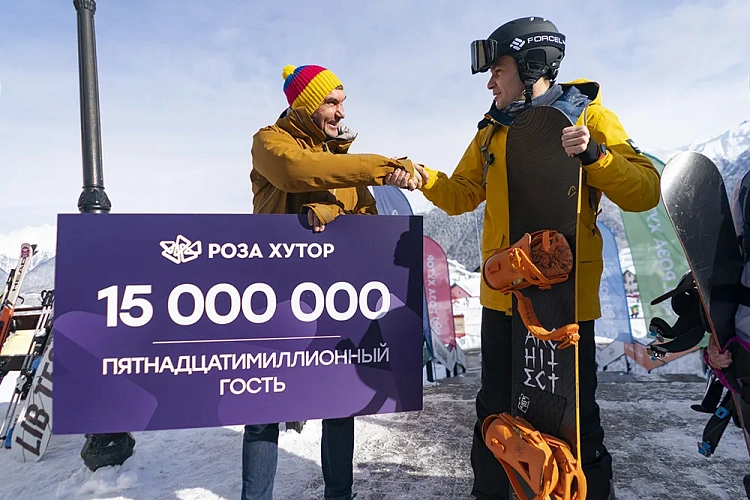 «Роза Хутор» встретил своего 15-миллионного гостя, фото 4 - круглогодичный курорт «Роза Хутор»