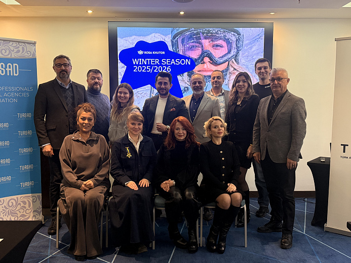  «Роза Хутор» укрепляет партнёрство с Турцией , фото 1 - круглогодичный курорт «Роза Хутор»