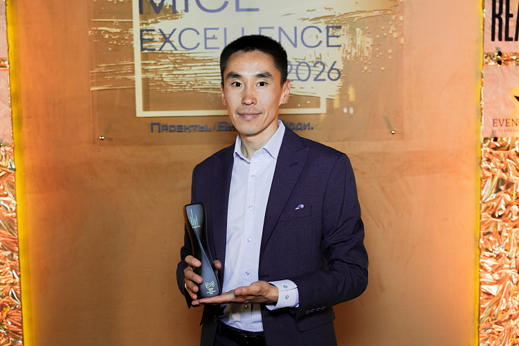 «Роза Хутор» вошел в число лучших в области делового туризма по версии MICE Excellence Awards , фото 2 - круглогодичный курорт «Роза Хутор»
