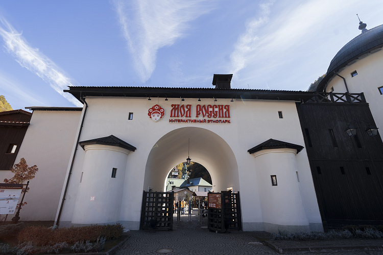 Кокошники и традиционные женские головные уборы регионов России представили на «Роза Хутор», фото 1 - круглогодичный курорт «Роза Хутор»