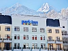 Отели Radisson и Park Inn «Роза Хутор» стали обладателями экологического сертификата Green Key, фото 2 - круглогодичный курорт «Роза Хутор»