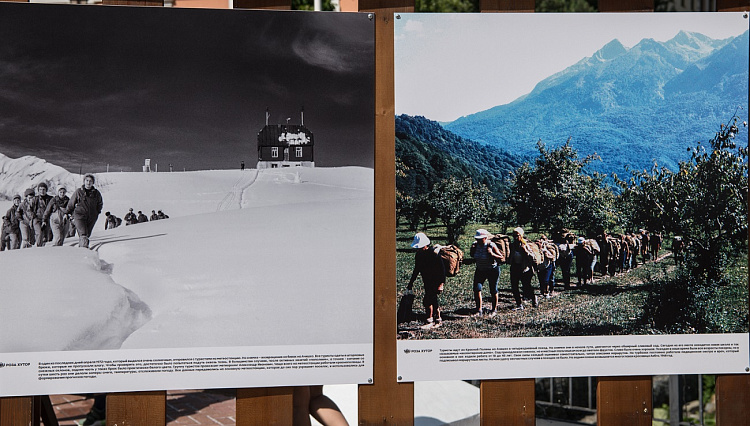 «Роза Хутор» представляет редкие исторические фотографии о развитии туризма в горах Сочи , фото 4 - круглогодичный курорт «Роза Хутор»