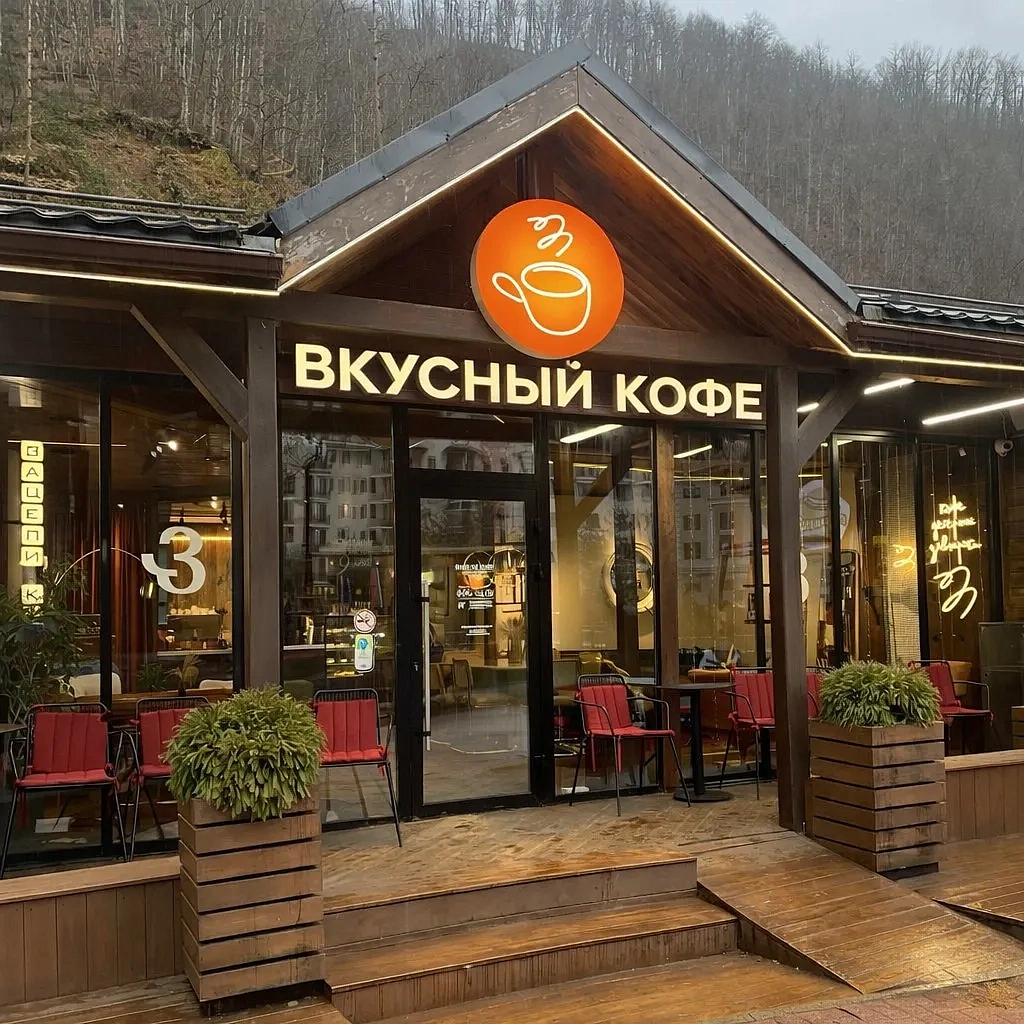 Ярмарка BUS HUB, фото 3 - круглогодичный курорт «Роза Хутор»