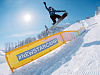 Фестиваль Quiksilver New Star Camp 2023 вновь пройдет на «Роза Хутор», фото 1 - круглогодичный курорт «Роза Хутор»