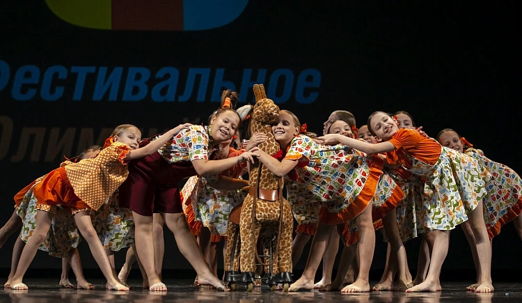Лучшие детские хореографические коллективы страны выступят на «Роза Хутор», фото 2 - круглогодичный курорт «Роза Хутор»