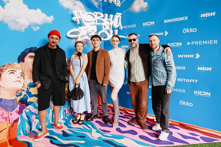 На курорте продолжается фестиваль онлайн-кинотеатров «Новый сезон», фото 3 - круглогодичный курорт «Роза Хутор»