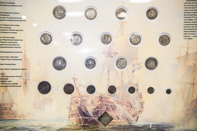 Выставка «История денег России» открылась на курорте Роза Хутор, фото 5 - круглогодичный курорт «Роза Хутор»