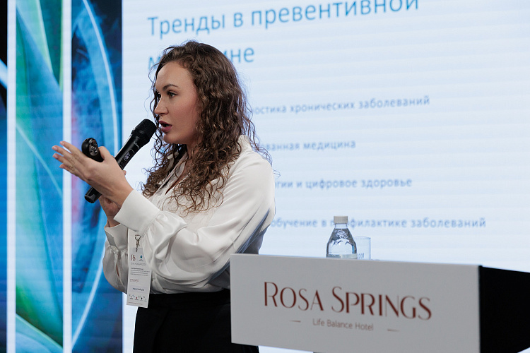 На «Роза Хутор» обозначили вектор развития санаториев будущего, фото 7 - круглогодичный курорт «Роза Хутор»