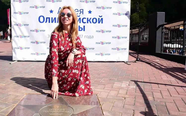 На Аллее Олимпийской славы зажигаются новые звезды, фото 3 - круглогодичный курорт «Роза Хутор»