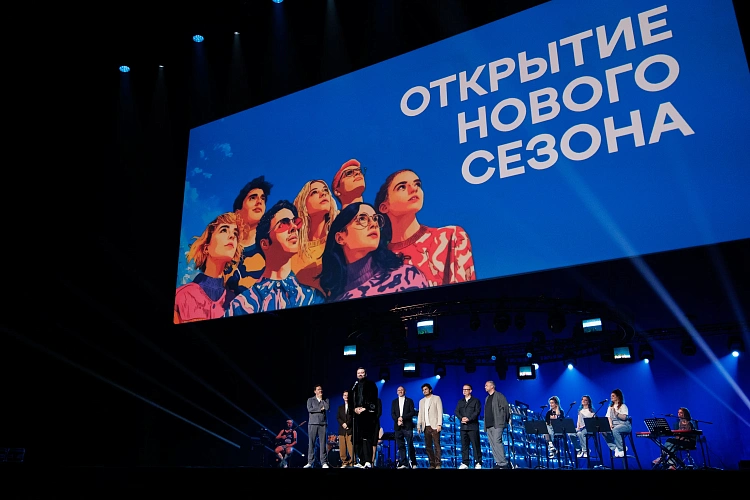 Фестиваль онлайн-кинотеатров «Новый сезон» подвел итоги, фото 5 - круглогодичный курорт «Роза Хутор»